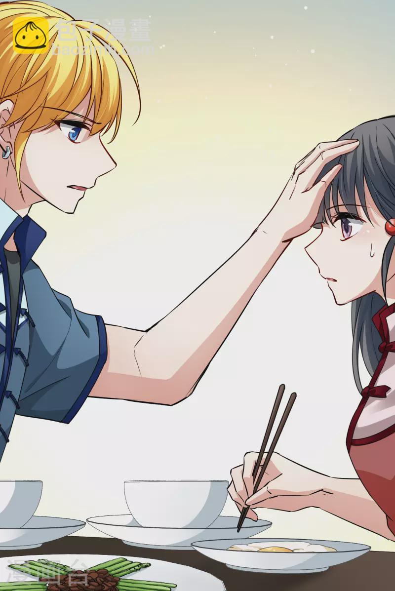 第2季第3话 夜晚出现的男子335