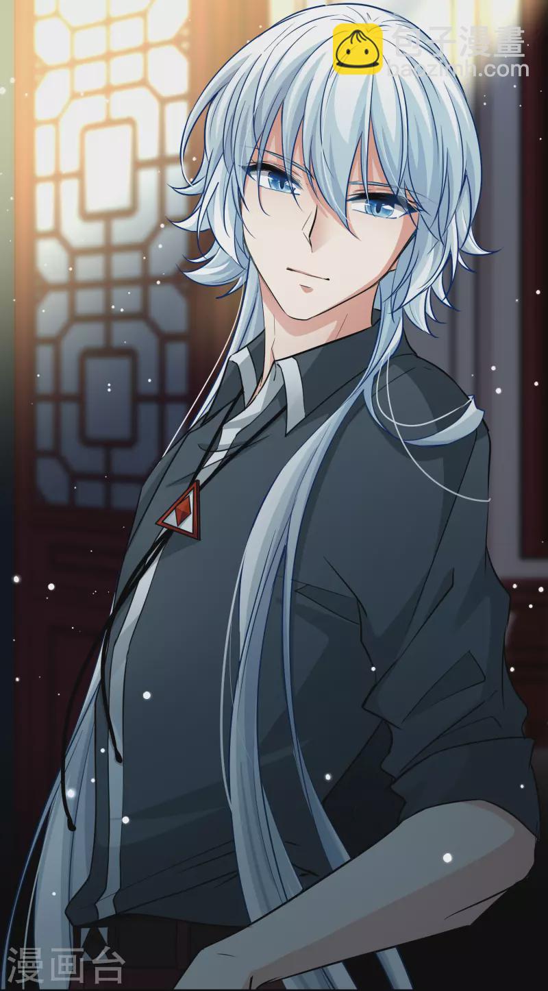 第2季第3话 夜晚出现的男子35