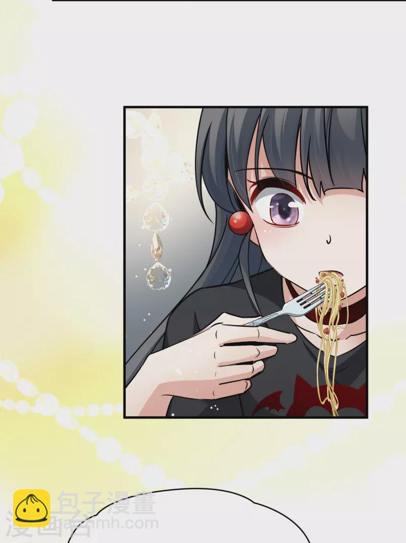 第2季第5话 宿命的再次开始218