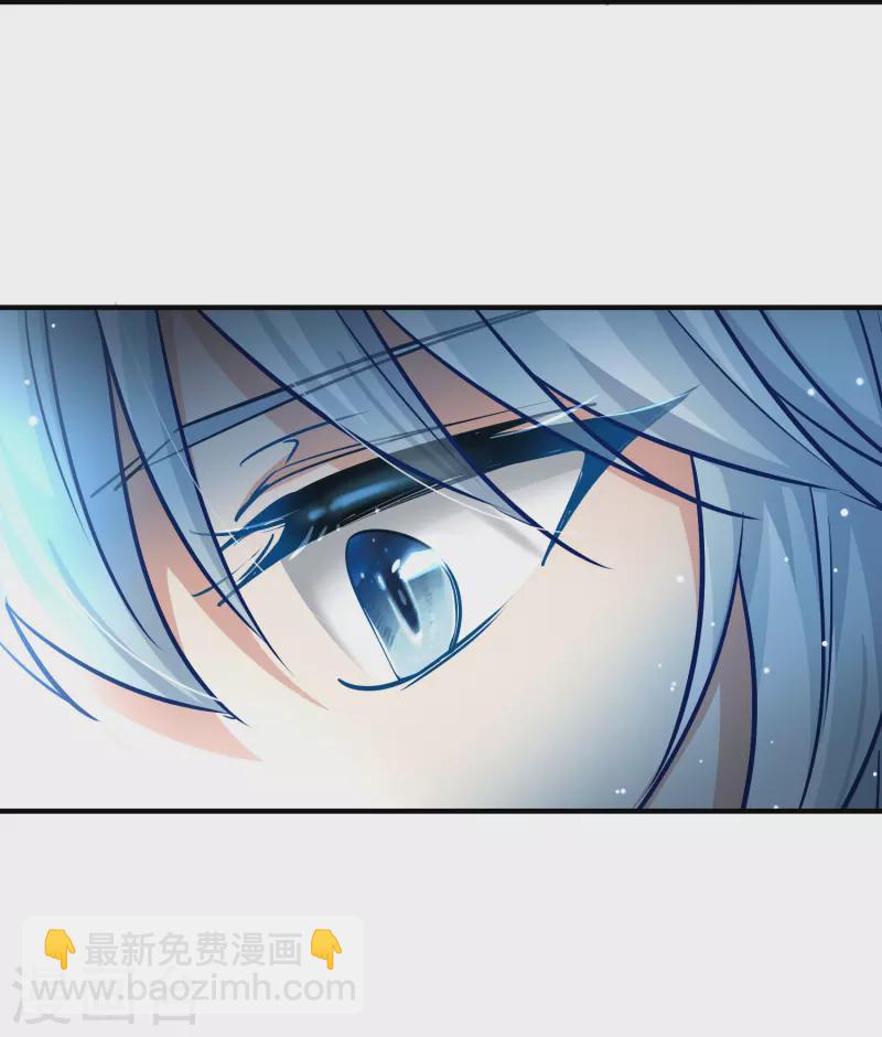 第2季第5话 宿命的再次开始225