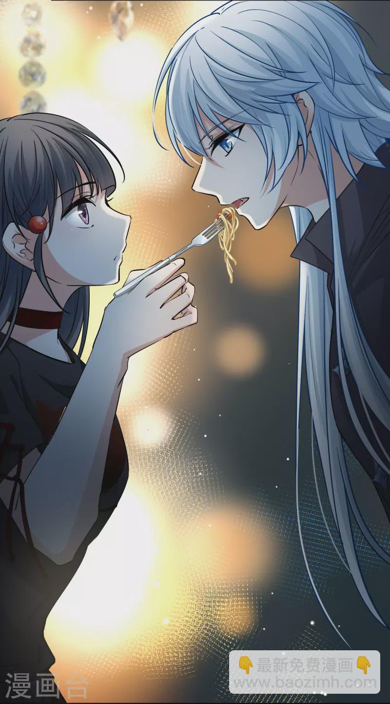 第2季第5话 宿命的再次开始230