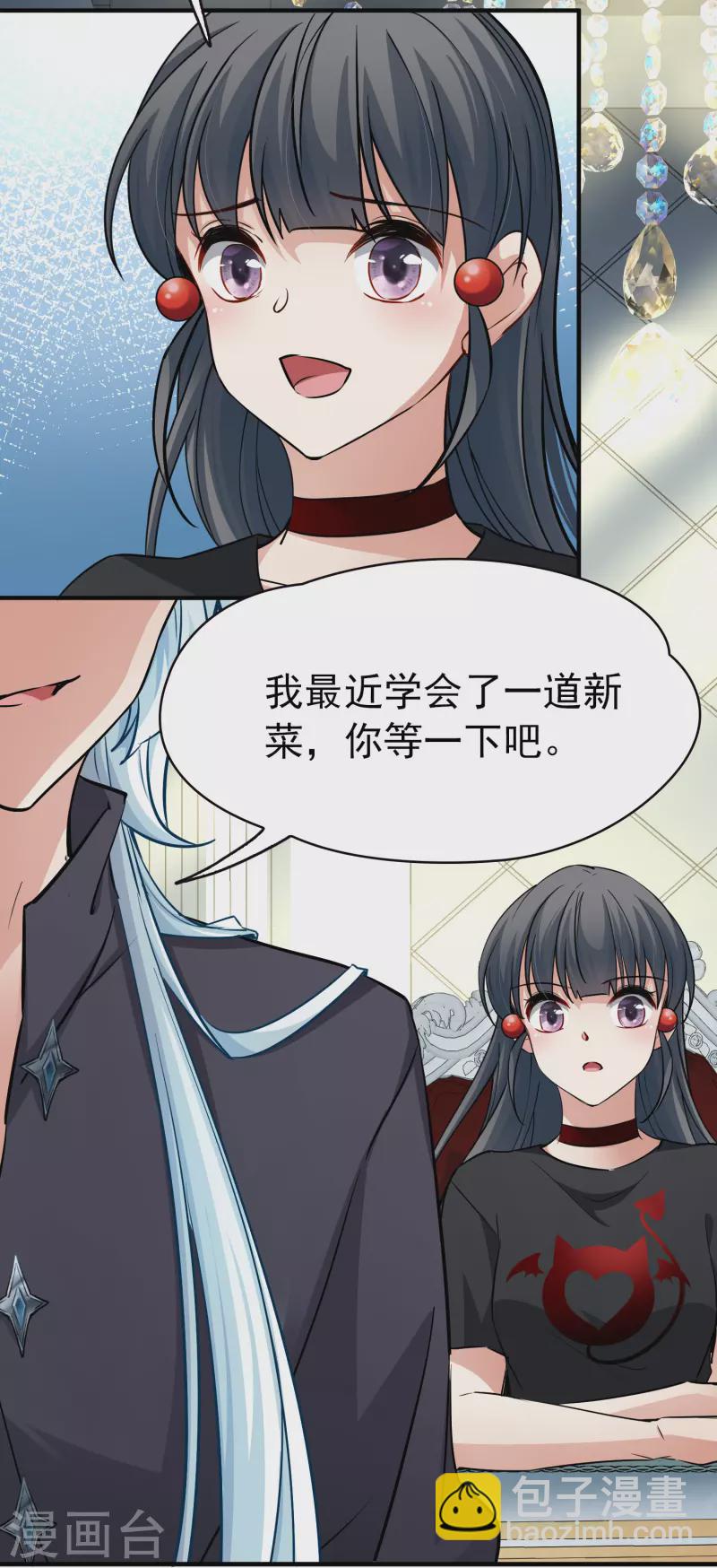 第2季第5话 宿命的再次开始27