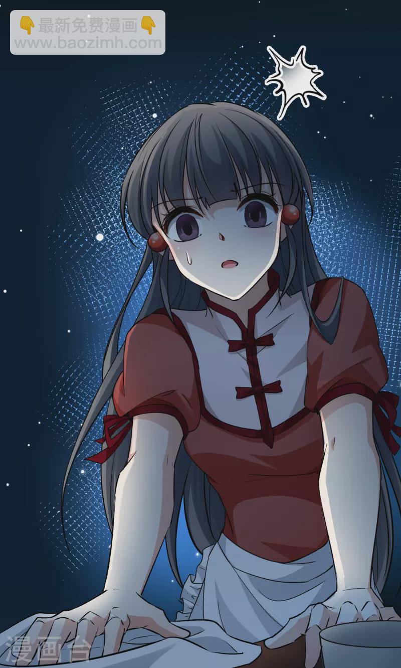 第2季第6话 宿命的再次开始334