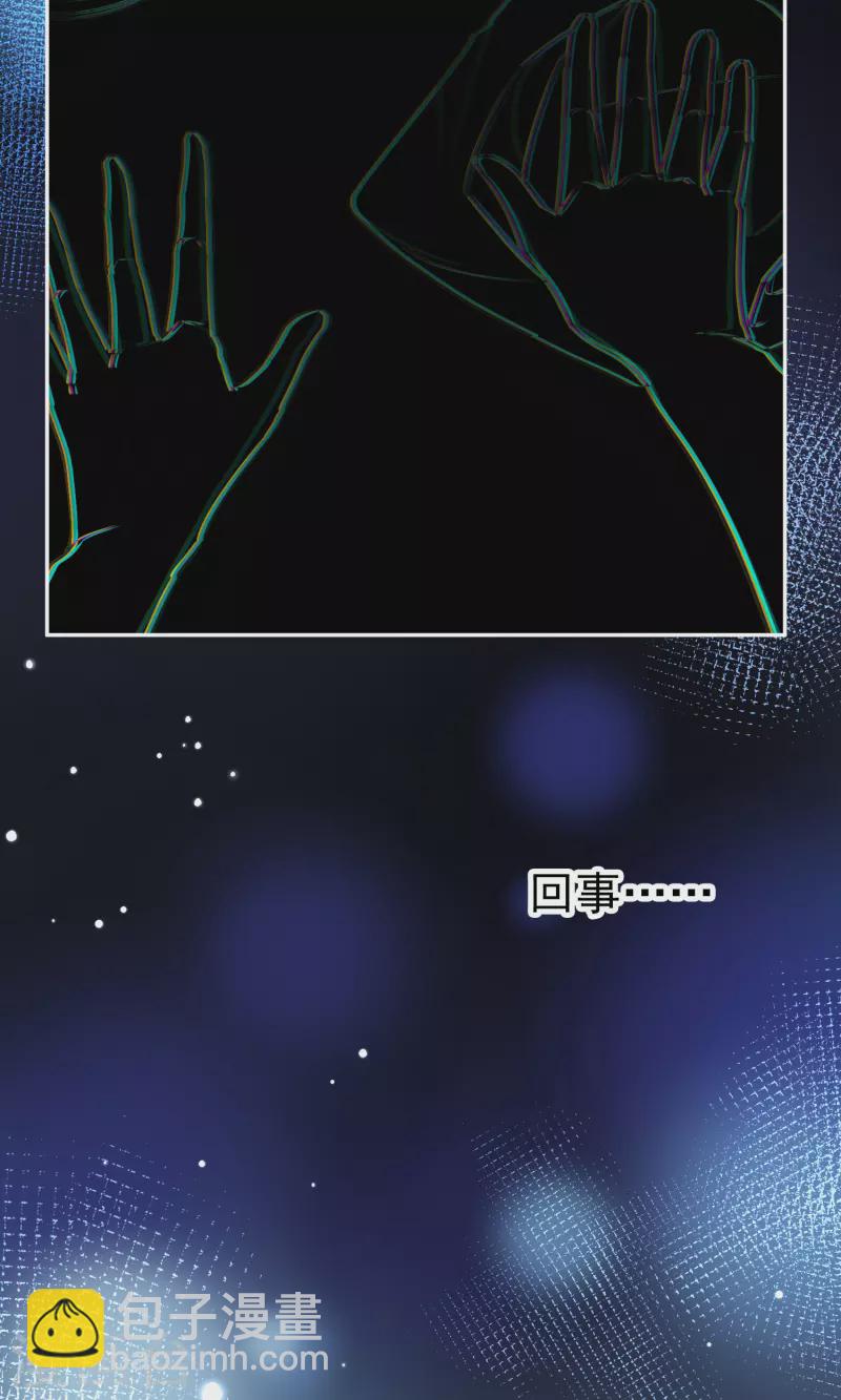 第2季第6话 宿命的再次开始336