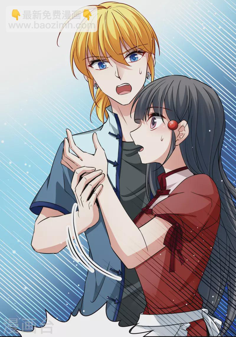 第2季第7话 宿命的再次开始416