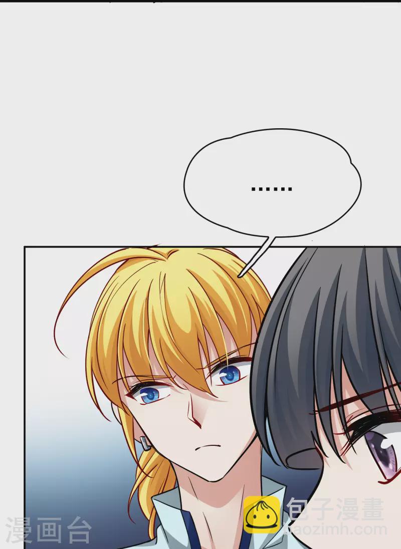 第2季第7话 宿命的再次开始420