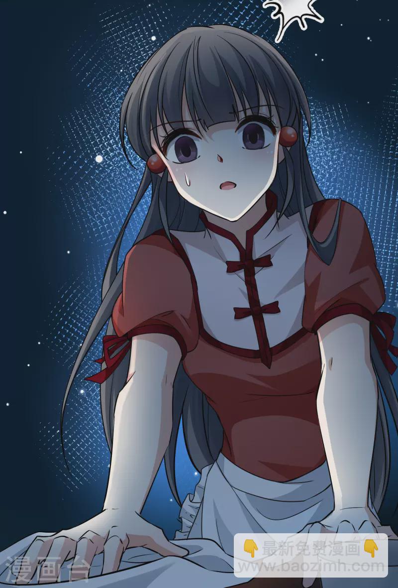 第2季第7话 宿命的再次开始44