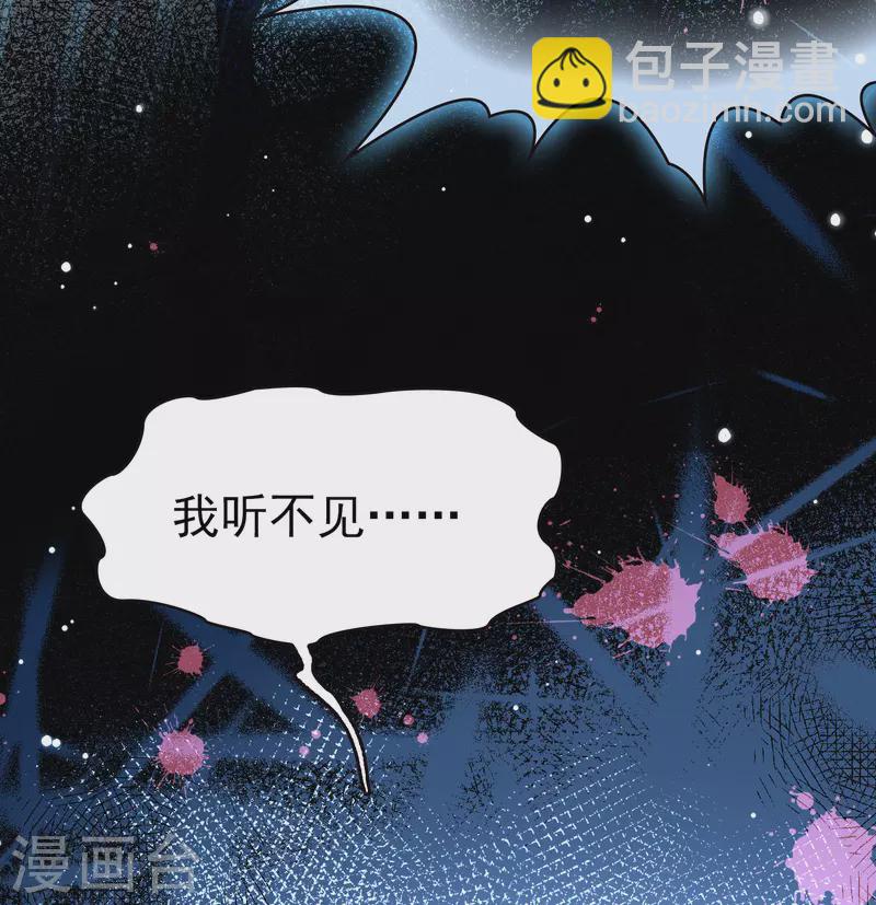 第2季第8话 宿命的再次开始519