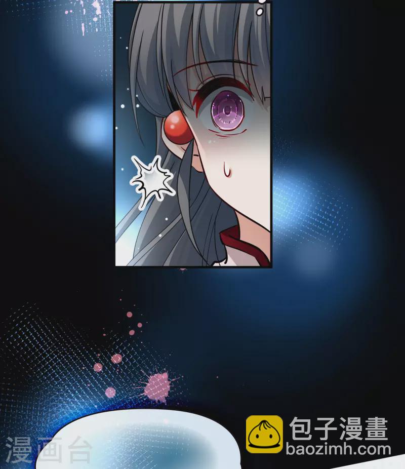 第2季第8话 宿命的再次开始59