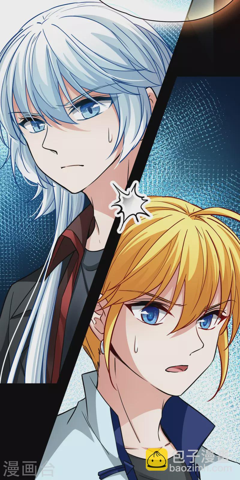 第2季第9话 宿命的再次开始625
