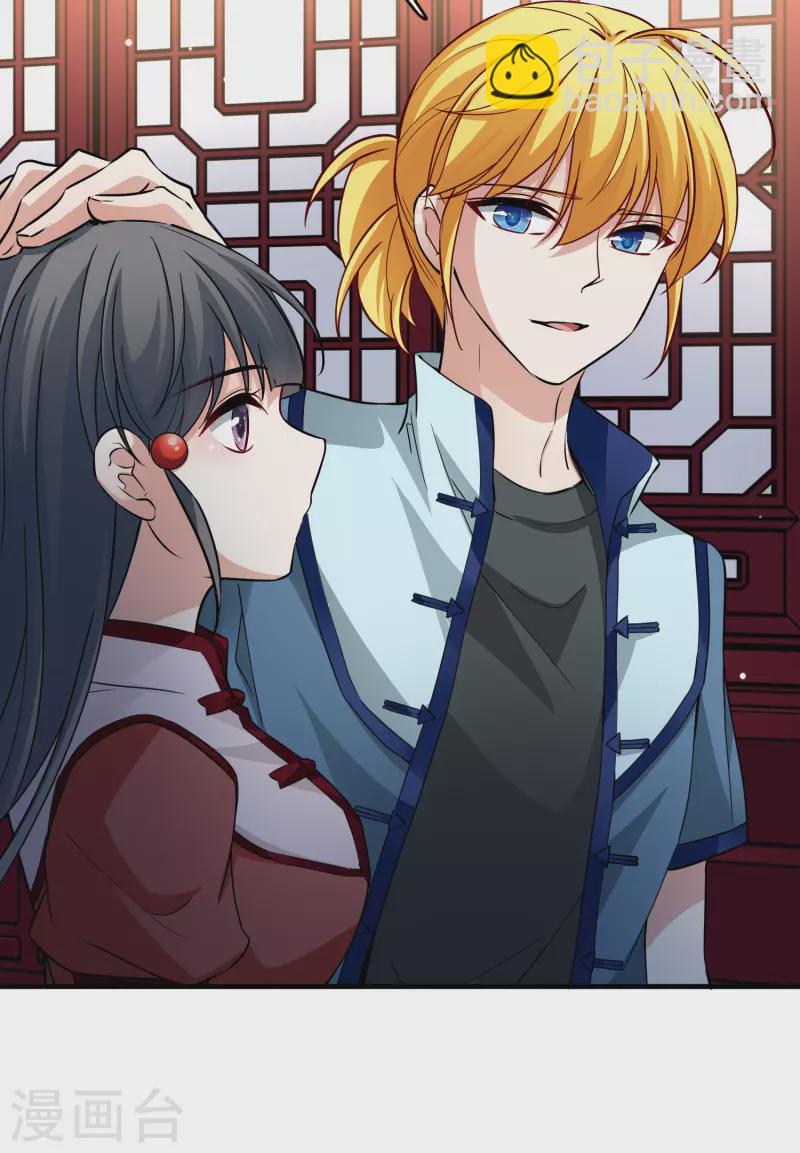 第2季第11话 宿命的再次开始810