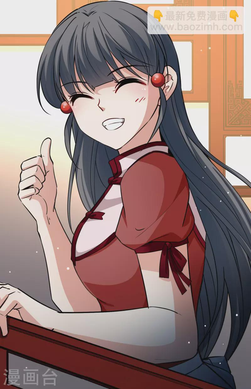 第2季第11话 宿命的再次开始816
