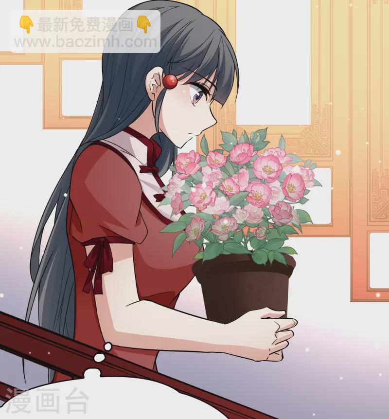 第2季第11话 宿命的再次开始821