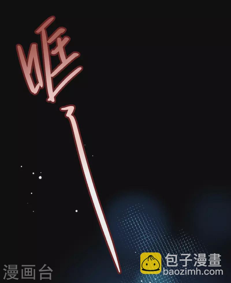 第2季第11话 宿命的再次开始827