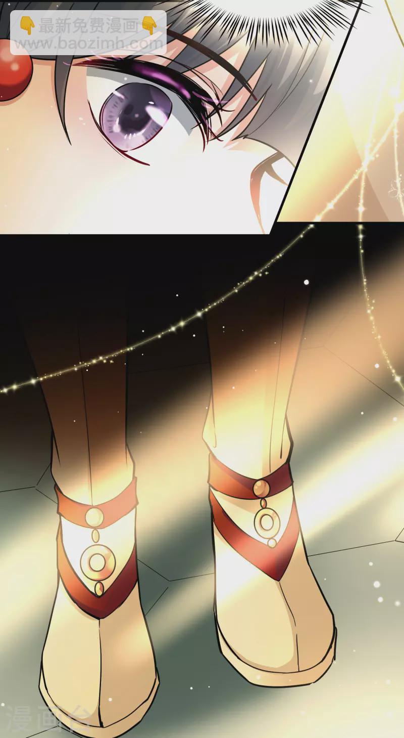 第2季第11话 宿命的再次开始834