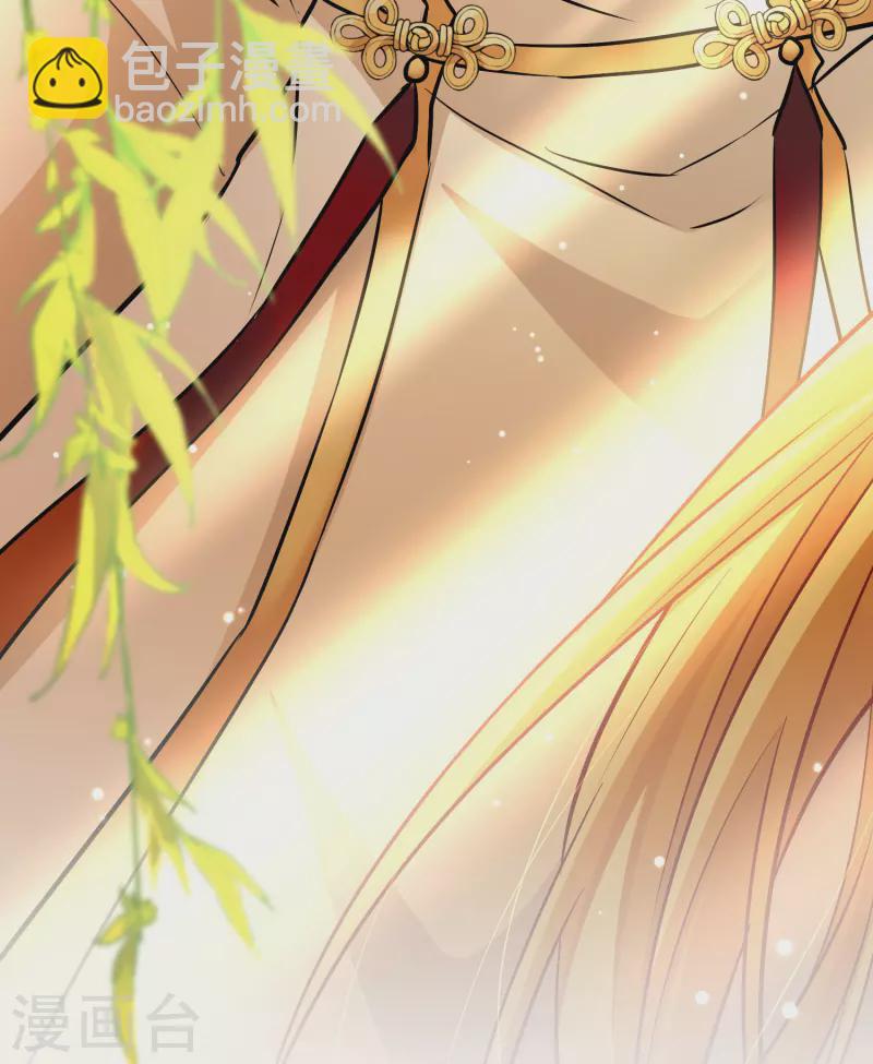 第2季第11话 宿命的再次开始838