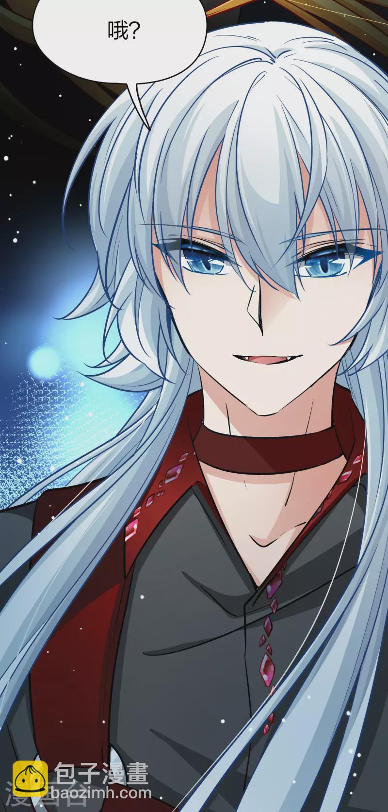 第2季第14话 飞鸟的师父337