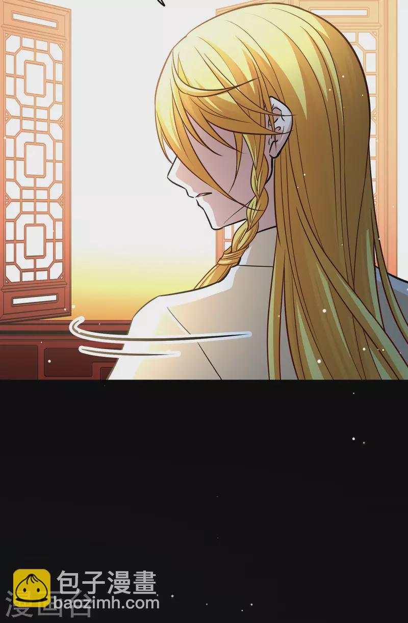 第2季第14话 飞鸟的师父36