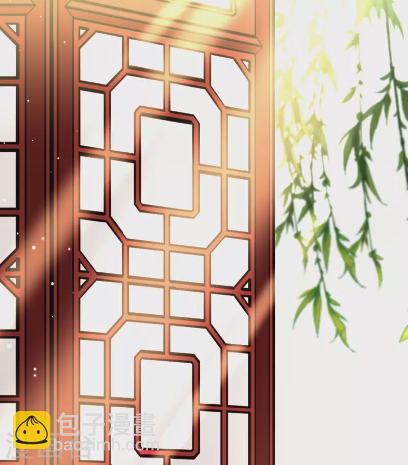 第2季第15话 水精灵的转世111