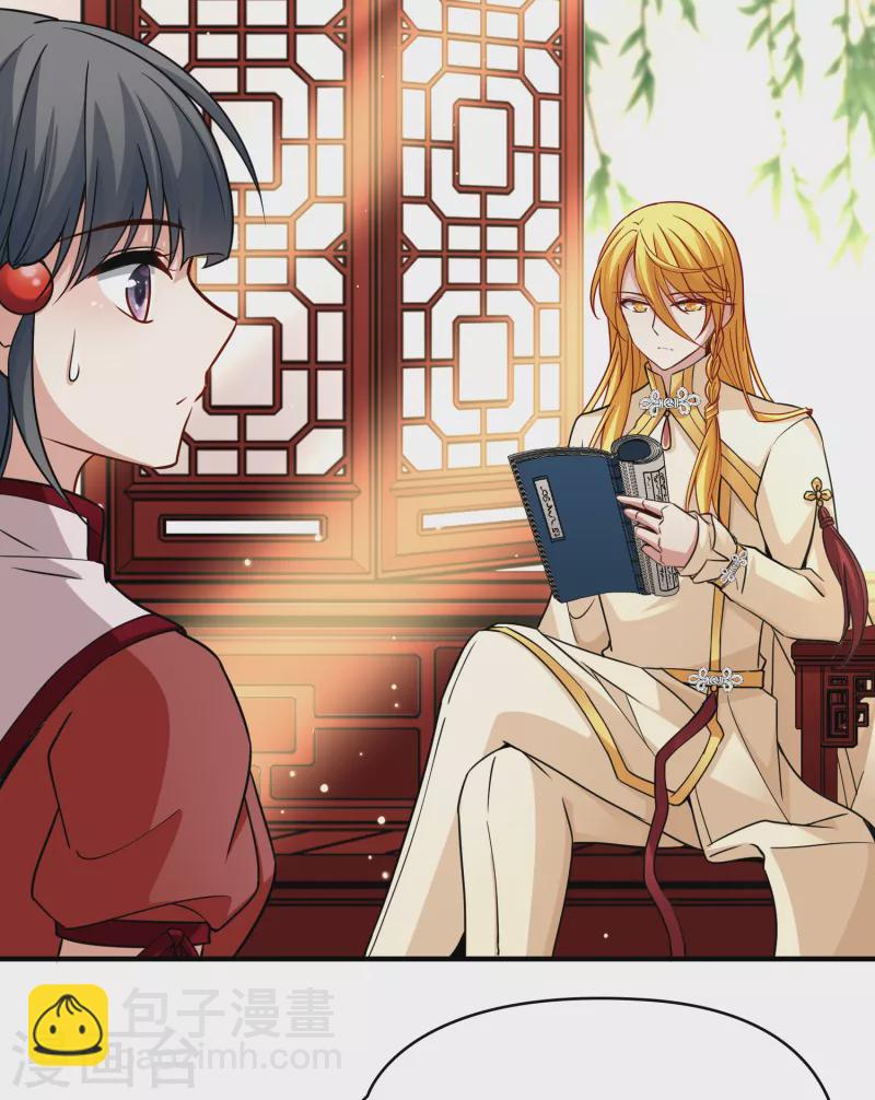 第2季第15话 水精灵的转世116