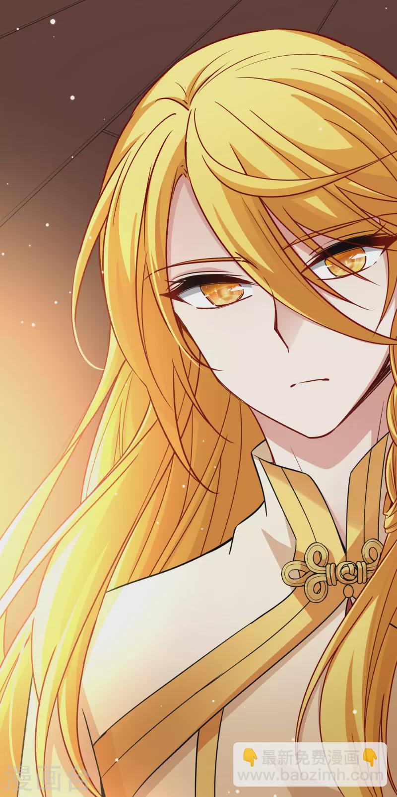 第2季第16话 水精灵的转世26