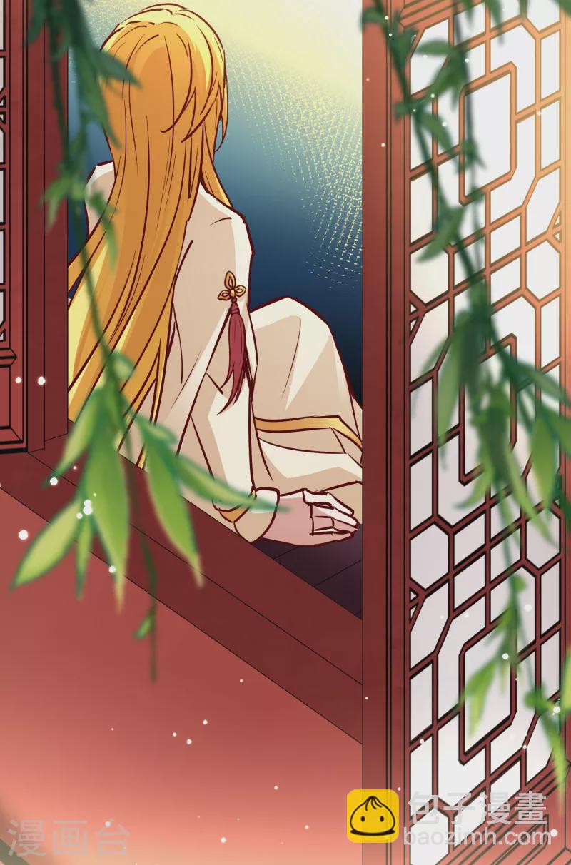 第2季第17话 水精灵的转世318