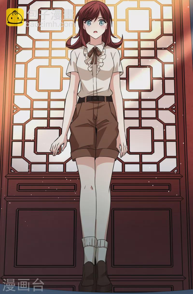 第2季第17话 水精灵的转世323