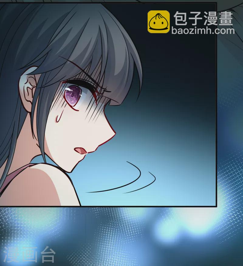 第2季第18话 水精灵的转世411
