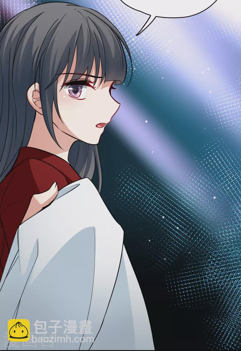 第2季第18话 水精灵的转世425