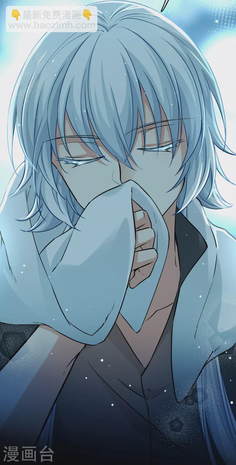 第2季第18话 水精灵的转世433