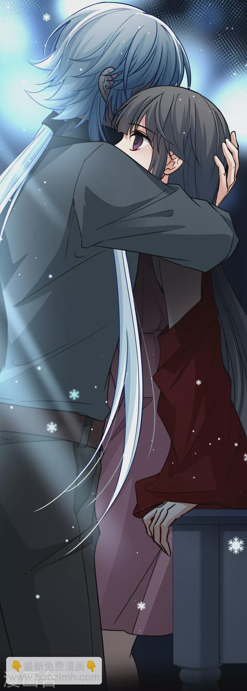 第2季第19话 水精灵的转世521