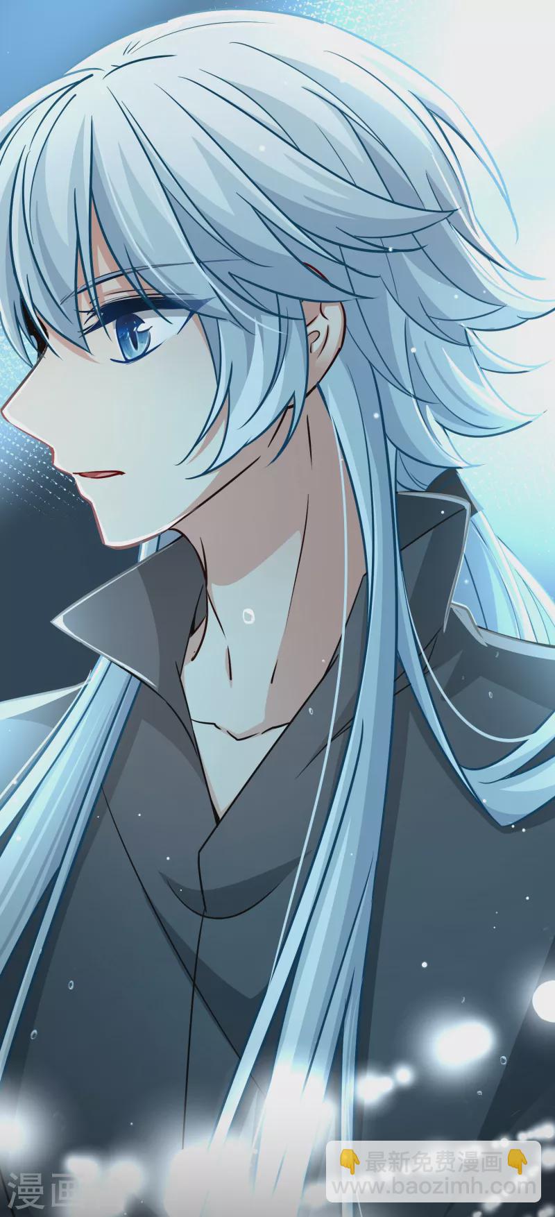 第2季第19话 水精灵的转世54