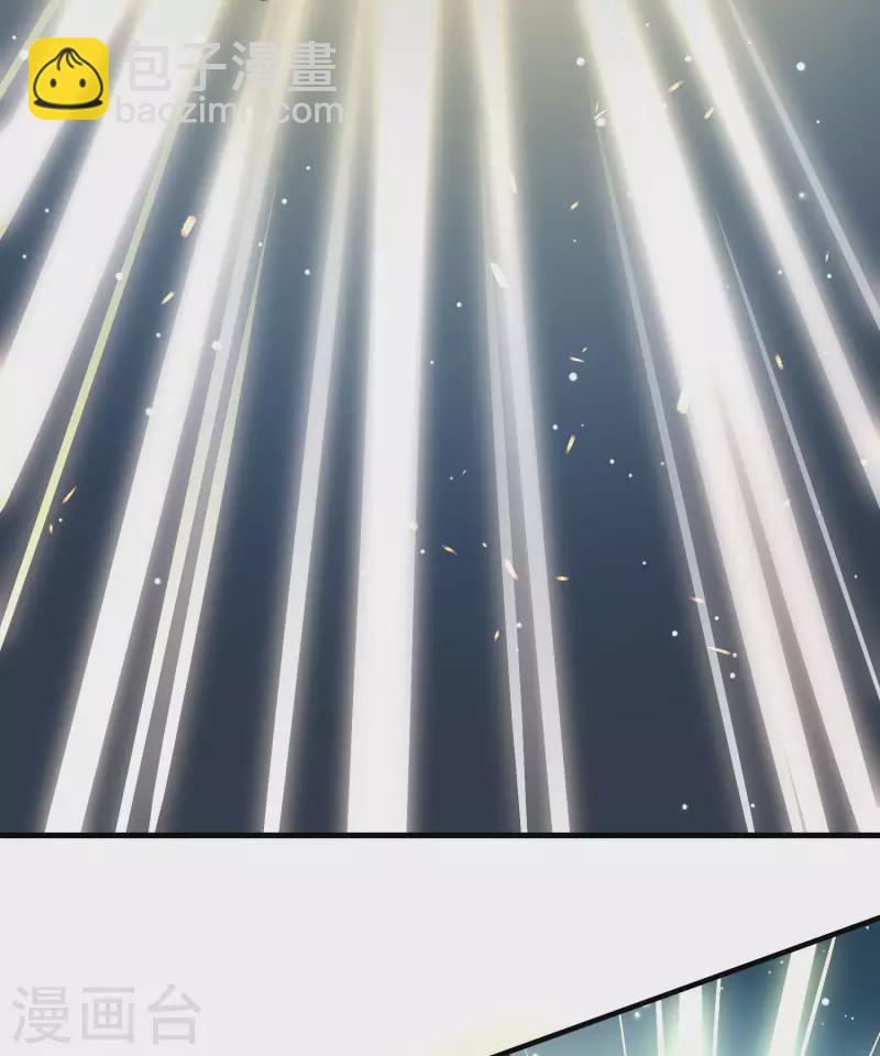 第2季第21话 水精灵的转世731