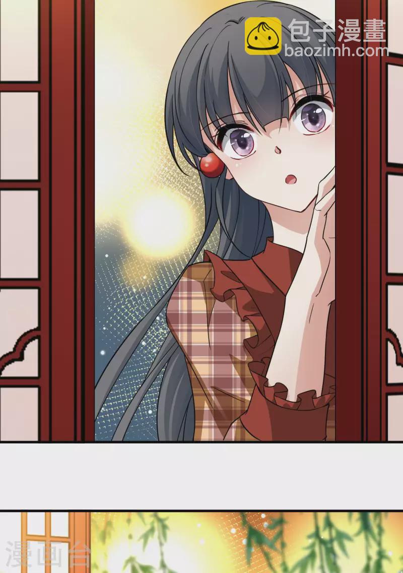 第2季第21话 水精灵的转世74