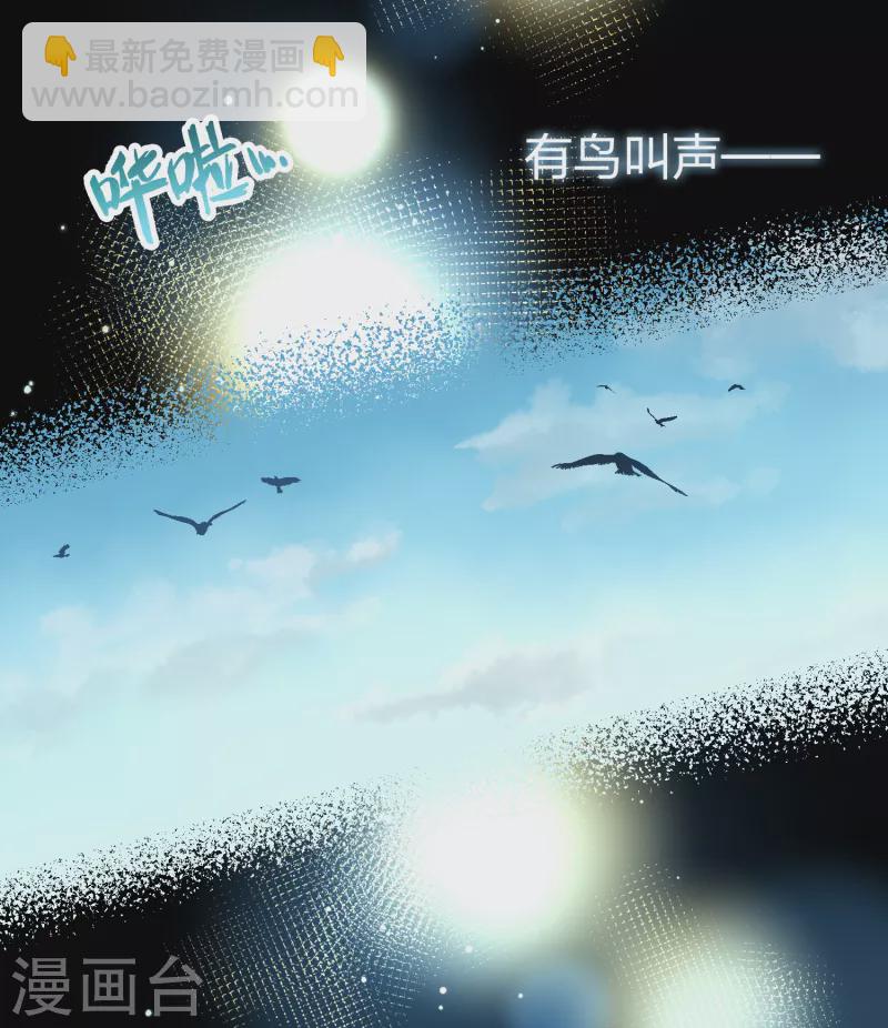 第2季第22话 维京海盗110