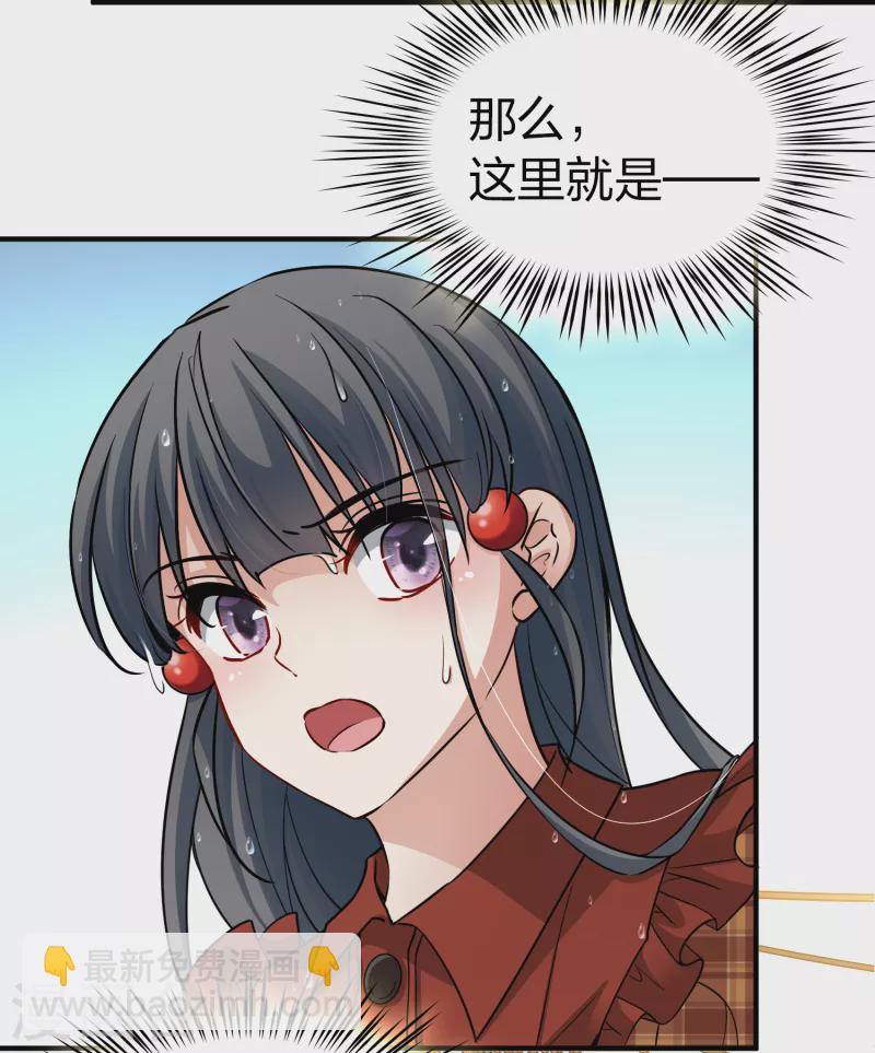 第2季第22话 维京海盗121