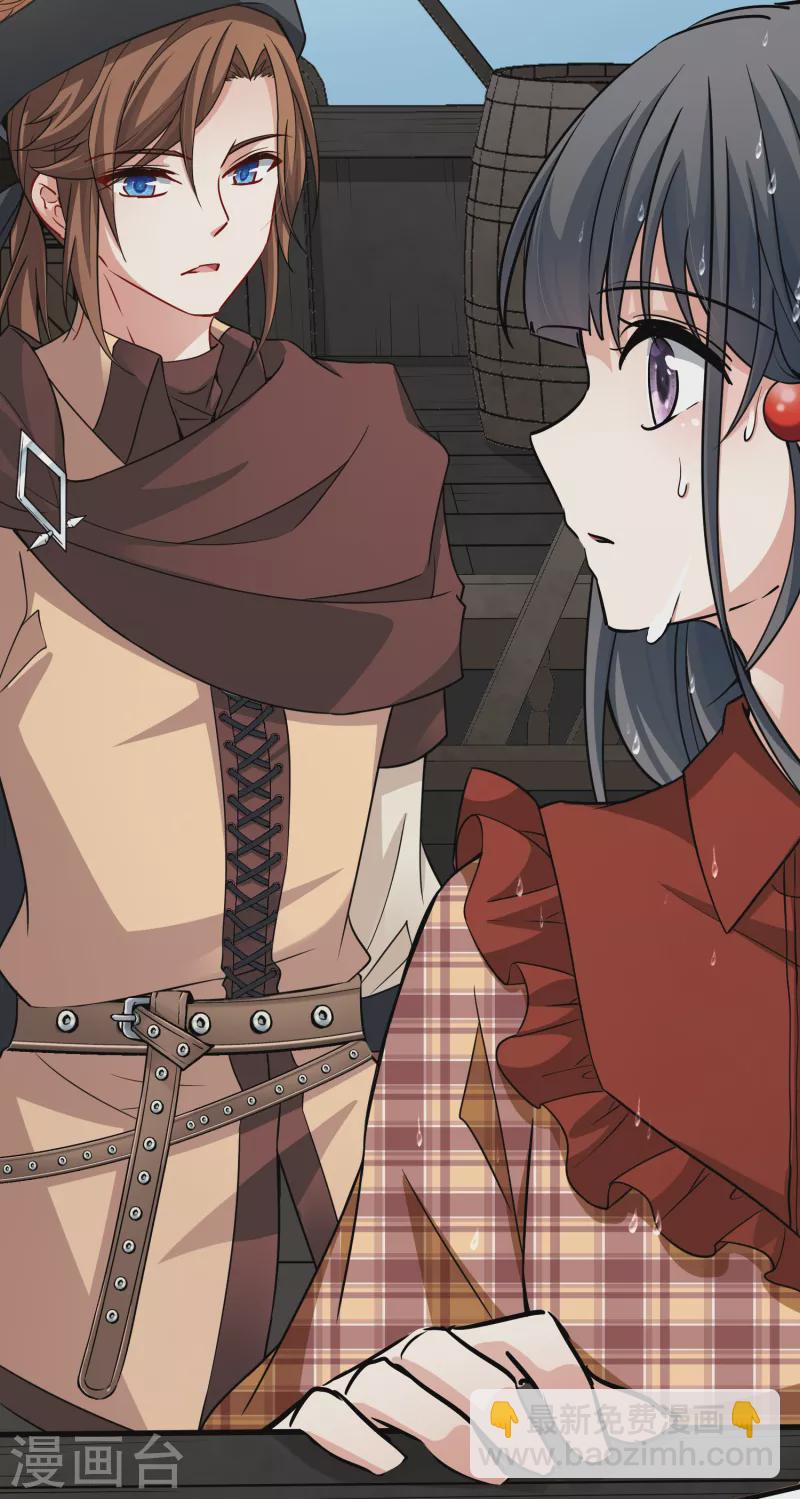 第2季第22话 维京海盗129