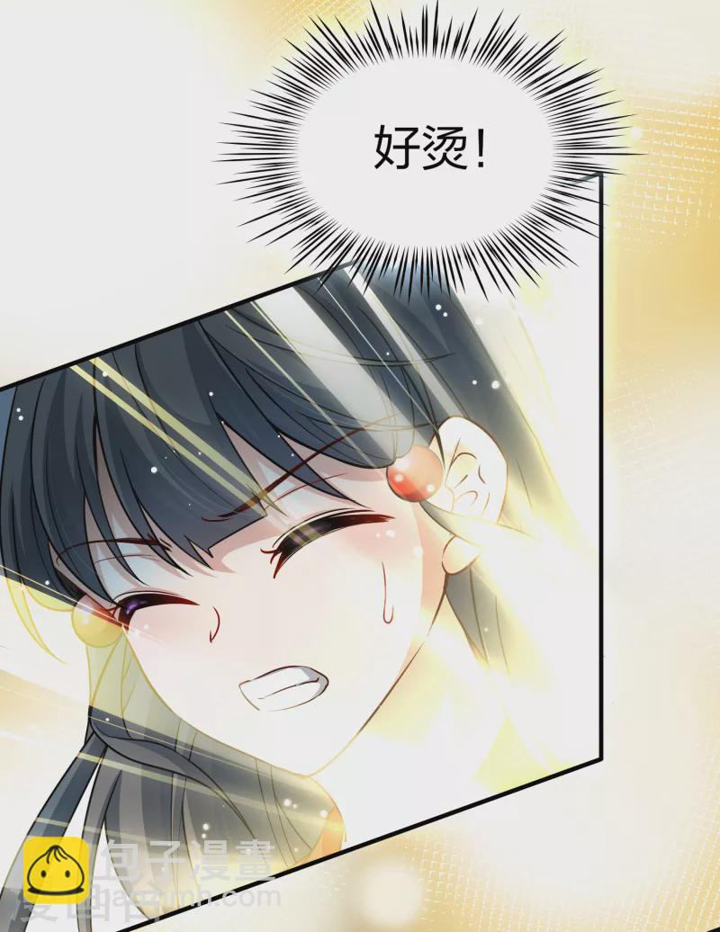 第2季第22话 维京海盗14