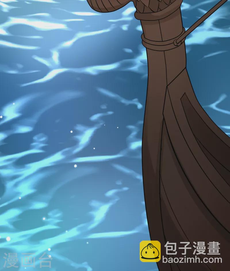 第2季第23话 维京海盗217