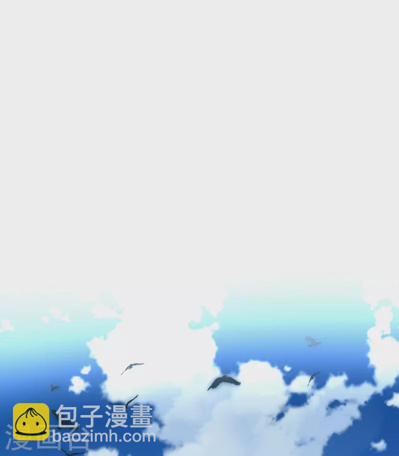 第2季第23话 维京海盗227