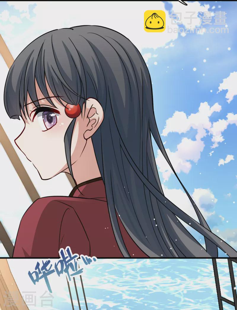 第2季第23话 维京海盗233