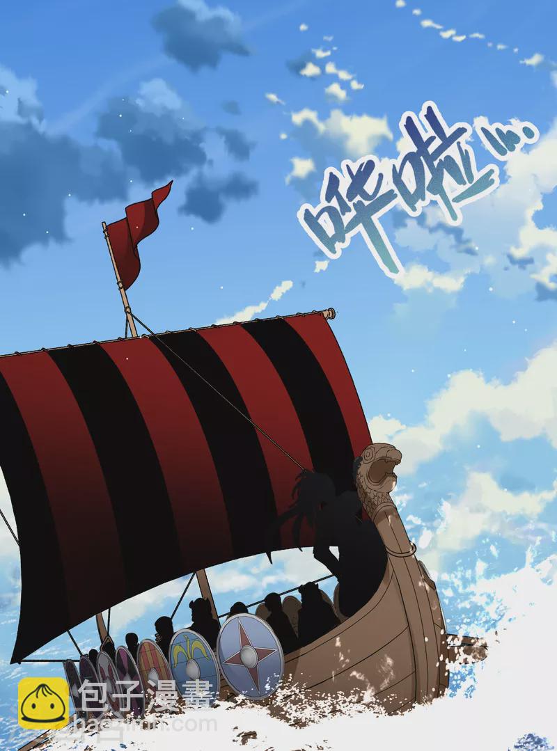 第2季第23话 维京海盗239
