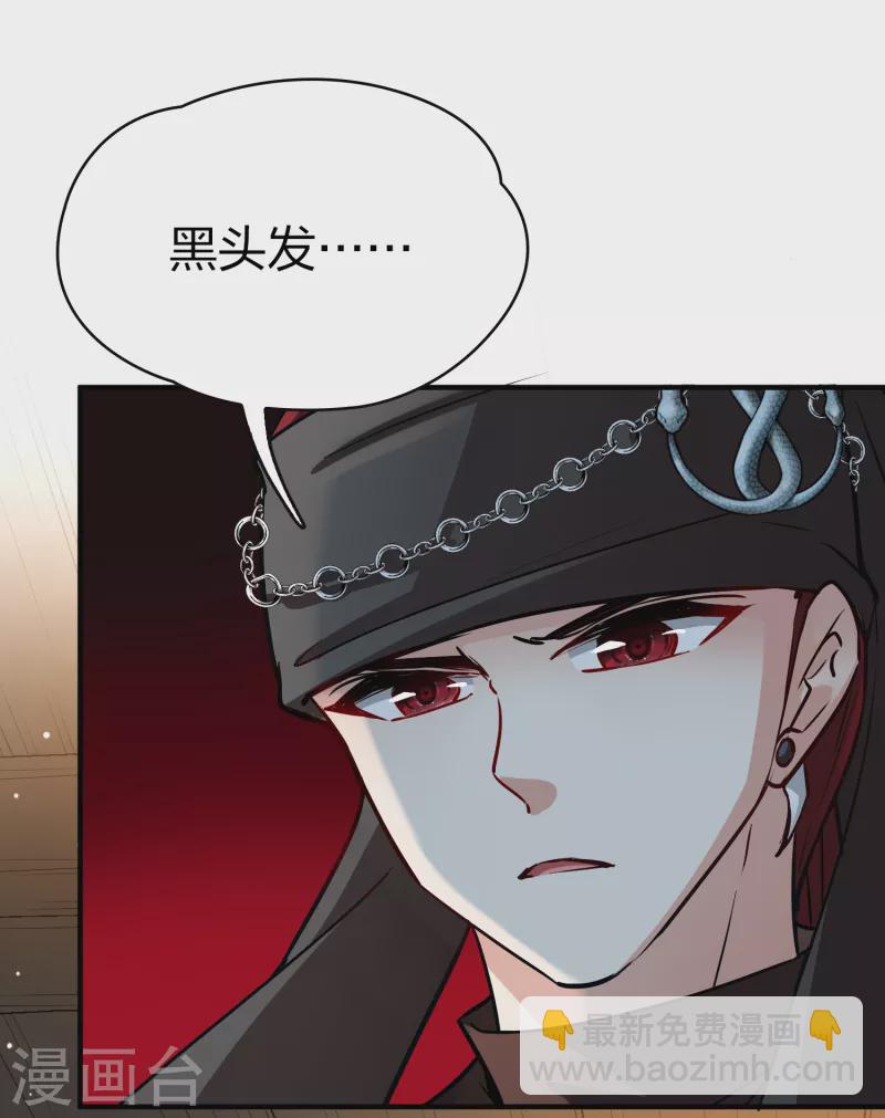 第2季第24话 维京海盗328