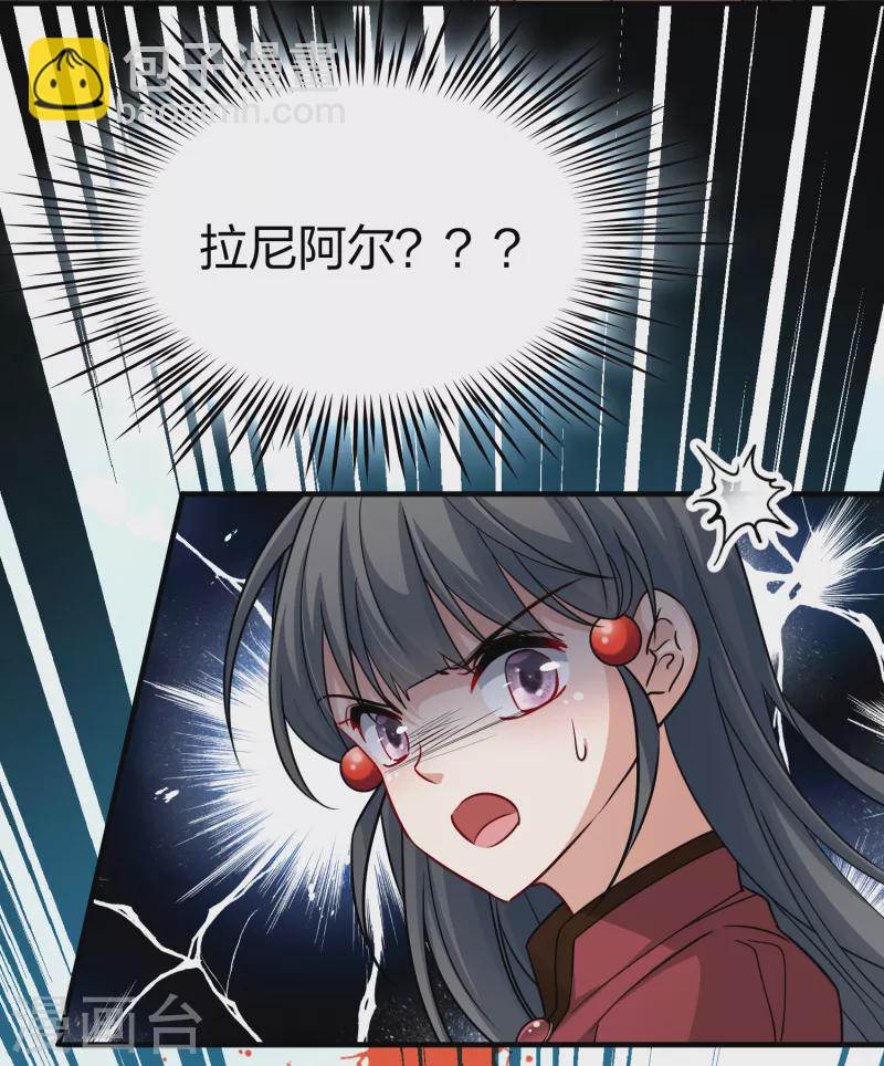 第2季第25话 维京海盗413