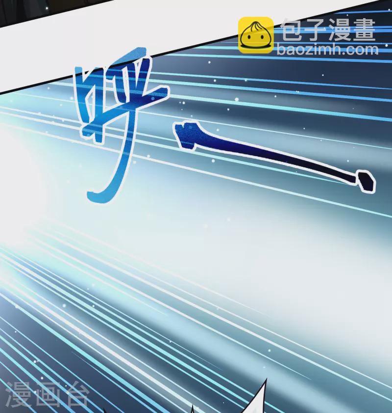 第2季第26话 维京海盗524