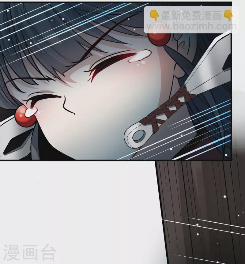 第2季第26话 维京海盗530