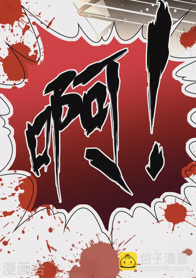 第2季第26话 维京海盗532