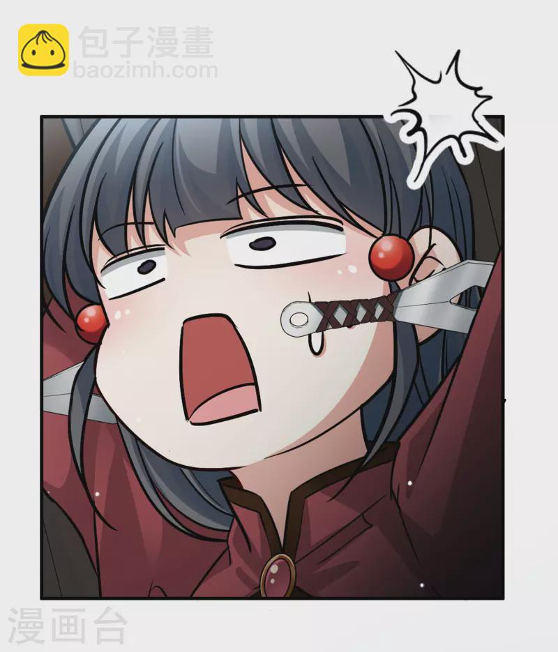第2季第26话 维京海盗535