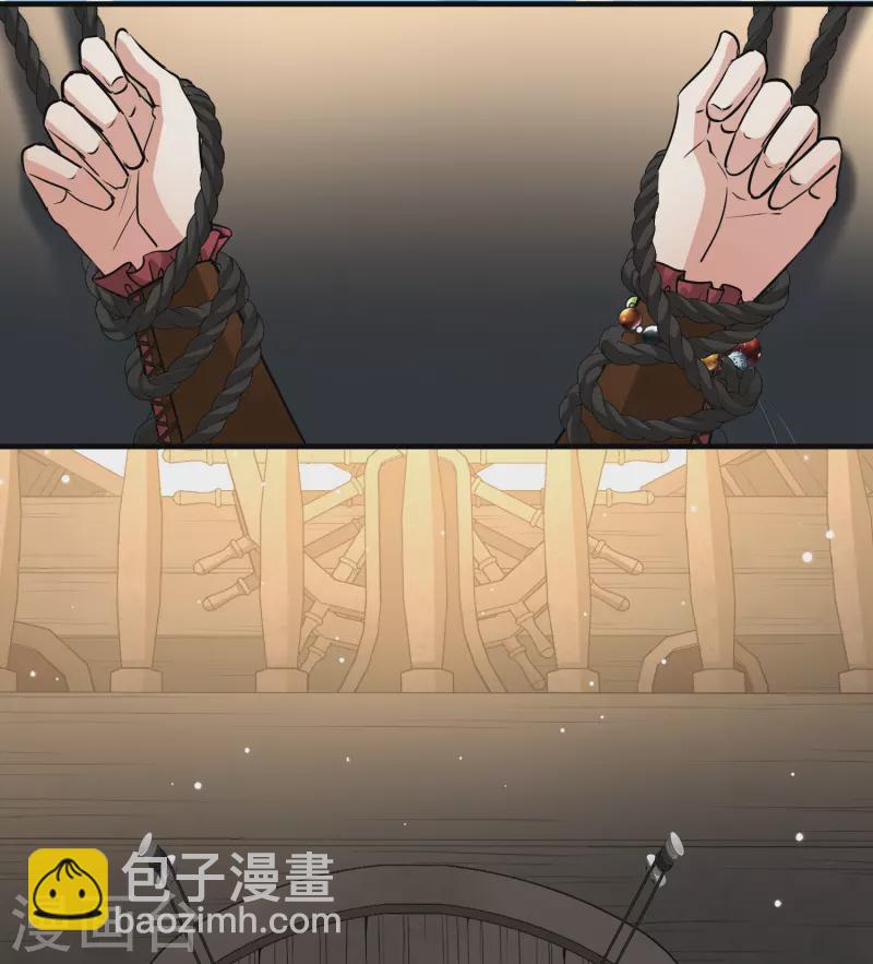 第2季第26话 维京海盗54