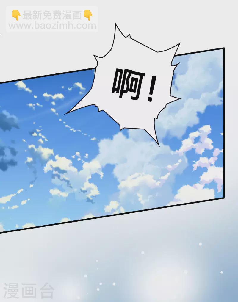 第2季第27话 维京海盗622